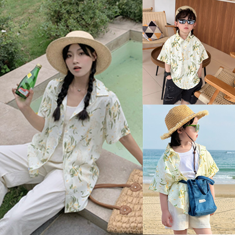 Plant Parent Clothing - Praia família férias olhar camisas pai
