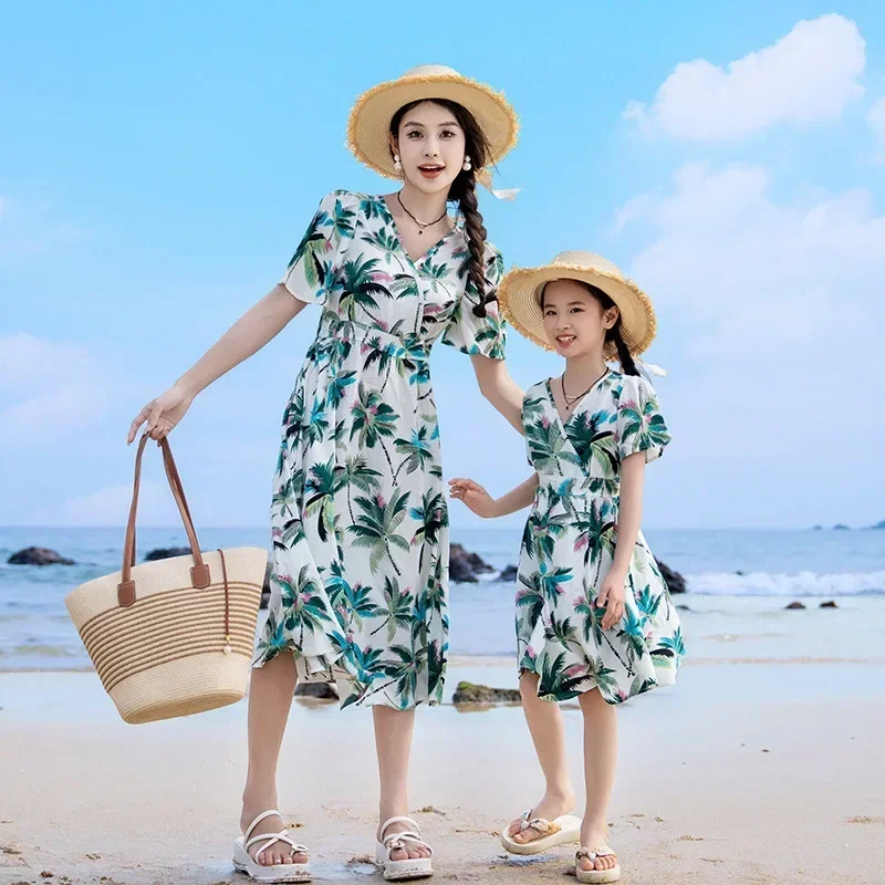 Casal de férias olhar pai-filh - Plant Parental avaliação e preço