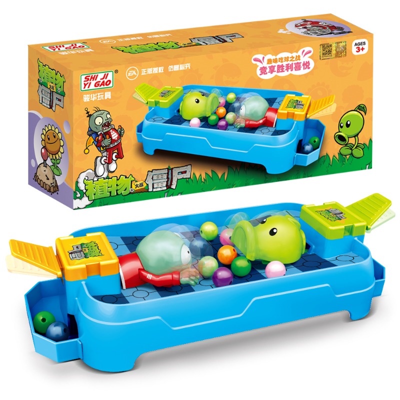 Plants Vs. Zombies: Sapo Come  - Plant Parental avaliação e preço
